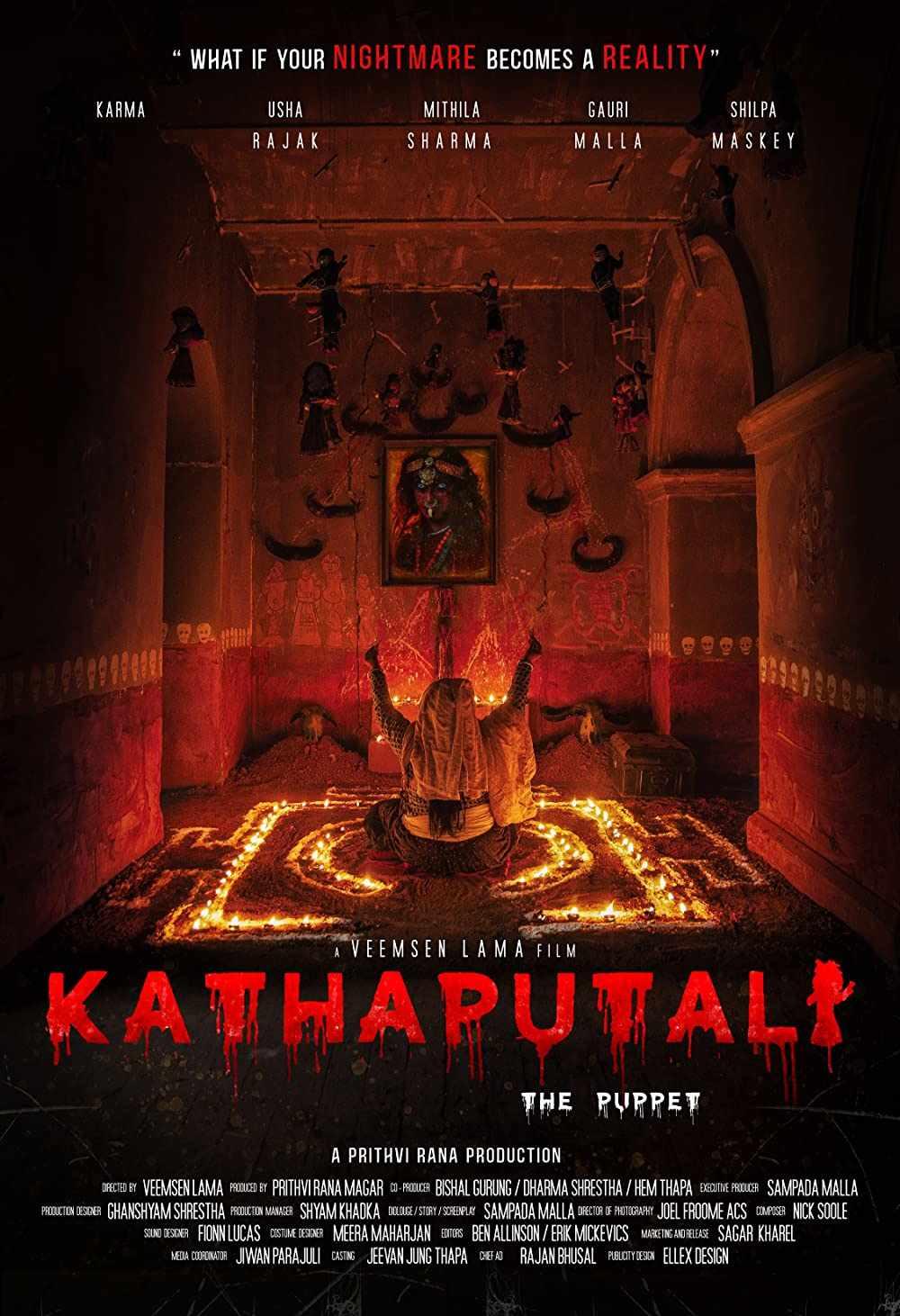 Tumbbad tamil sales dubbed movie download