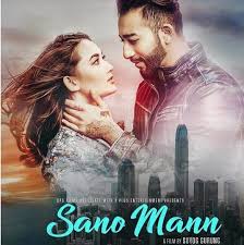 Sano Mann Nepali Movie Reviews Rating Rotten Golveda